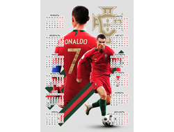 Календарь настенный Криштиану Роналду, Cristiano Ronaldo №6
