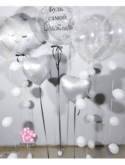 Сет 4 набор для девушек, красивые шарики для девушек