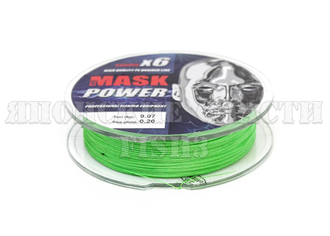 Шнур Akkoi Mask Power X6 150м 0,20мм Green