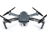 Платформа DJI Mavic Pro (сам коптер, без пульта и зарядки), Part 42