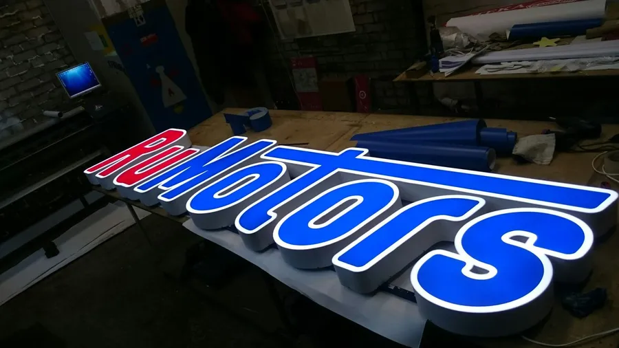 Изготовление вывесок 