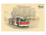Москва. Акварель №18
