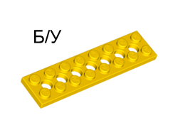 ! Б/У - Technic, Plate 2 x 8 with 7 Holes, Yellow (3738 / 373824 / 4624216) - Б/У