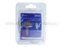 Провода к разрядникам для плит БРЕСТ 300, 1100, 3100 (Gefest) 4шт.