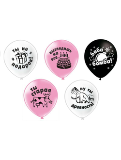 С рисунком. "12" дюймов