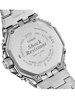Часы Casio G-Shock GMC-B2100ADS-1A