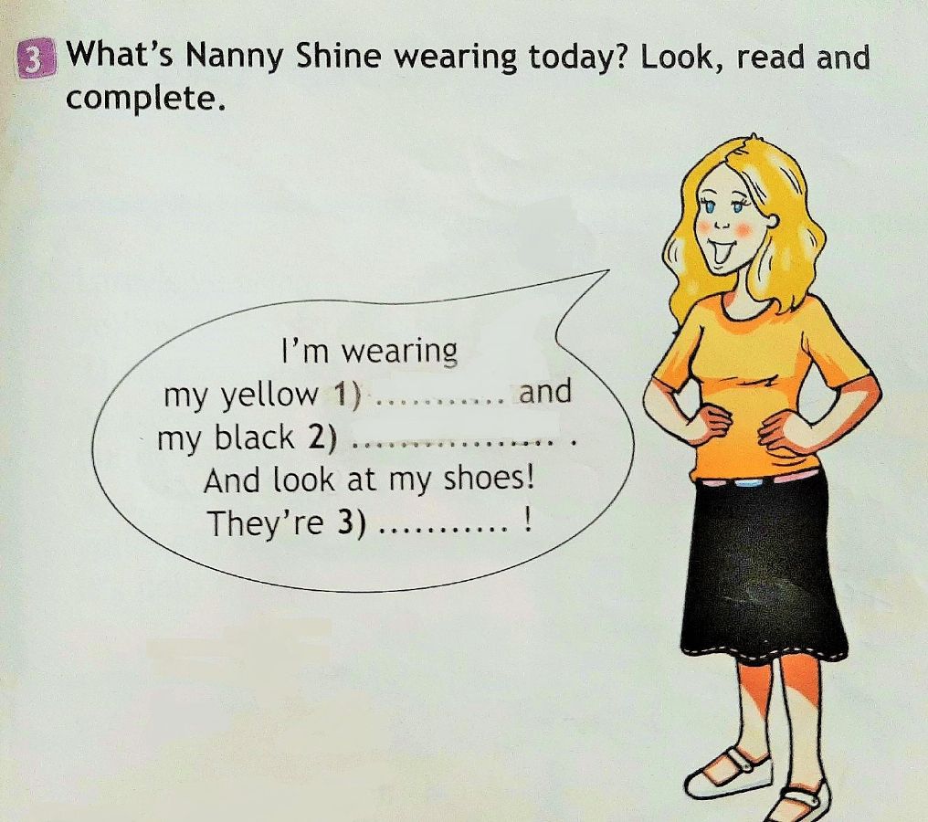 Нанни шайн. Няня шайн английский 2 класс. Как переводится wearing на русском. Nanny shine картинка. Спотлайт 2 nanny shine.