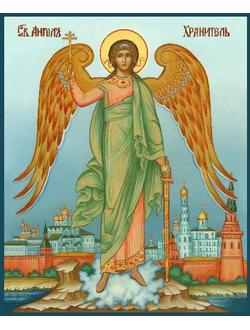 Ангел-Хранитель Москвы. Рукописная икона.