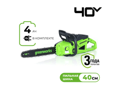 Цепная аккумуляторная пила Greenworks GD40CS20XK4