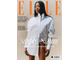 Elle UK Magazine March 2024 Naomi Campbell Cover, Иностранные журналы, Intpressshop