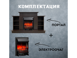 Электрокамин Лорд Премиум BL с очагом Fobos