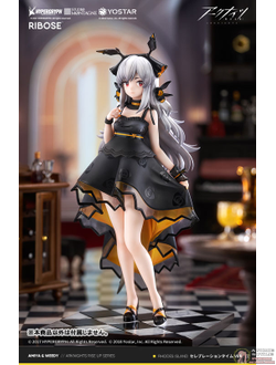 Фигурка Види (Weedy Celebration Time Ver.)