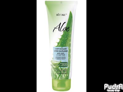 Biтэкс ALOE 97% Смягчающий КРЕМ-БАЛЬЗАМ для рук и ногтей
