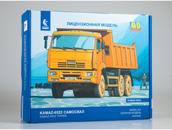 Сборная модель: (AVD Models 1447AVD) КАМАЗ-6522 самосвал