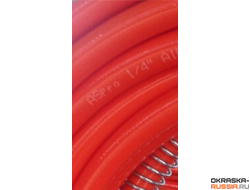 Шланг высокого давления ASPRO 1/4" 7,5 метра