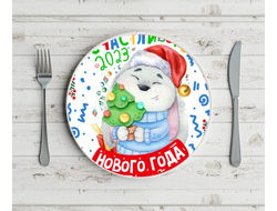 Тарелка год Кролика №34