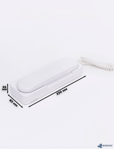 Трубка квартирная переговорная Цифрал КЛ-2