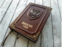 блокнот купить, подарок руководителю, ежедневник с гербом, ежедневник для мид, ежедневник для посла