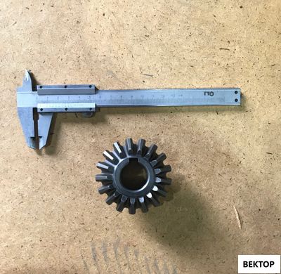 Колесо коническое (17 зубьев) 8245-036-010-066