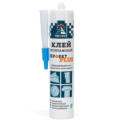 Клей монтажный Перфект Плюс 310 ml