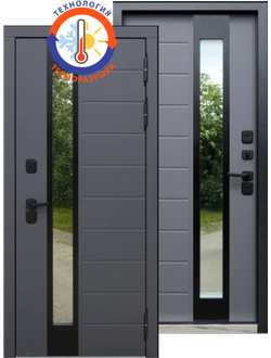 Luxor Termo 5 бетон серый