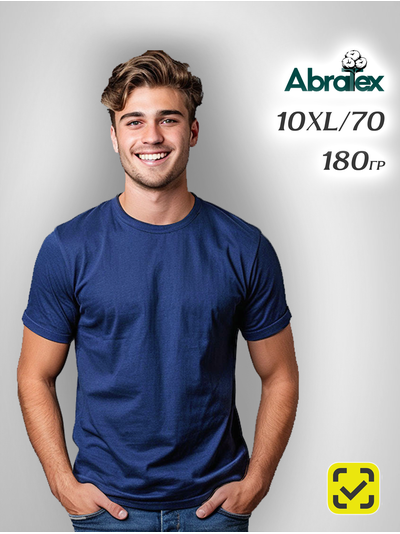 4 ABRATEX 70 (10XL) Футболка мужская ТЁМНО-СИНИЙ ХБ 100% ПРЕМИУМ 180 гр. Пенье
