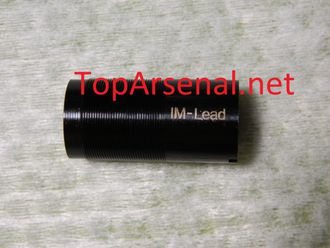 MP-153, MP-155, MP-27 12K Baikal barrel extension IM 0.75 choke lead, 0.5 choke steel 40 mm for sale