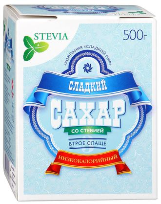 sladkiy-sakhar-so-steviey-500-gr