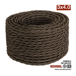 витой провод 3х4 шоколад