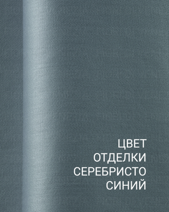 ПРОСТЫНЬ SATIN 600ТС BRIO купить в Ялте