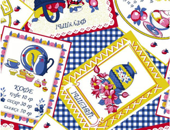 Рис. 717 вид 2