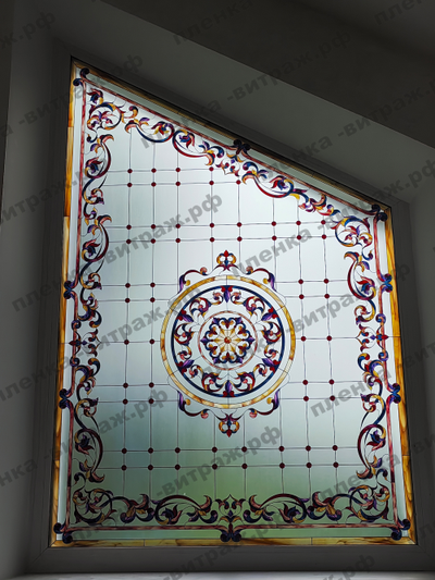 Витражная пленка, витражная пленка самоклеющаяся, пленочный витраж с классическим рисунком