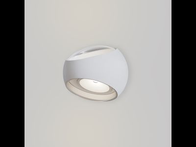 Настенный светильник (бра) Stream, O032WL-L6W3K