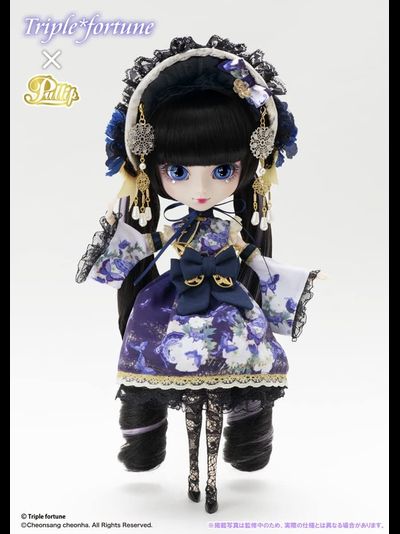 Кукла Пуллип (Pullip Fu-Tillet)