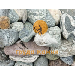 Валун цветной ландшафтный, фракция 200-300 мм