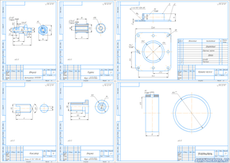 Приспособление для очистки камеры