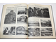 Иллюстрированное обозрение. Бесплатное приложение к газете `Голос Москвы`. Комплект из 46 номеров за 1910-1911 гг.