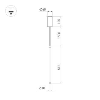 Светильник подвесной Arlight SP-JEDI-HANG-R18-6W  BK (Черный, 3000К/4000К)