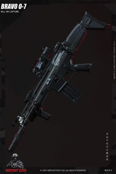 ПРЕДЗАКАЗ - Саймон "Гоуст" Райли (Ghost, CoD Modern Warfare)  - Коллекционная ФИГУРКА 1/6 scale BRAVO 0-7 KILL OR CAPTURE (M001) - VERYHOTTOYS ?ЦЕНА: 17600 РУБ.?