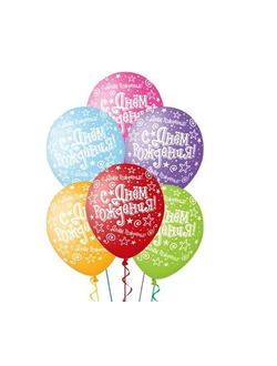 Шар 14"'/35 см "С Днем Рождения, Конфетти", 25 шт, Бельгия