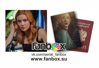ФАНБОКС: ПОДАРОК НЕНСИ ДРЮ (NANCY DREW)