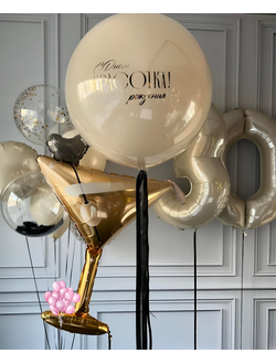 Сет 4 набор для девушек, красивые шарики для девушек