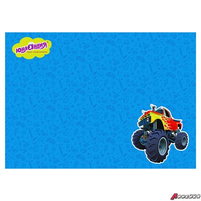 Клеёнка настольная для занятий творчеством ЮНЛАНДИЯ, БИГФУТ, 50×70 см, ПВХ. 662458