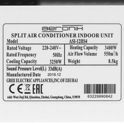 Сплит-система Aeronik ASI-12HS4/ASO-12HS4