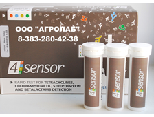 4sensor (Форсенсор) Тест на антибиотики в молоке  96 шт