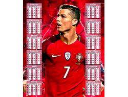 Календарь настенный Криштиану Роналду, Cristiano Ronaldo №36
