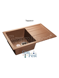 Мойка из искусственного камня GranFest QUADRO GF-Q780L с сифоном в комплекте