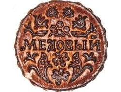 Тульский пряник "Медовый" 350 гр.