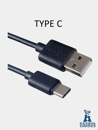 Кабель USB2.0 A вилка - USB Type-C вилка,  длина 1 м. (U4701) PERFEO