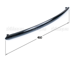 Ручка дверки духовки GEFEST 3100, 3200 Черная